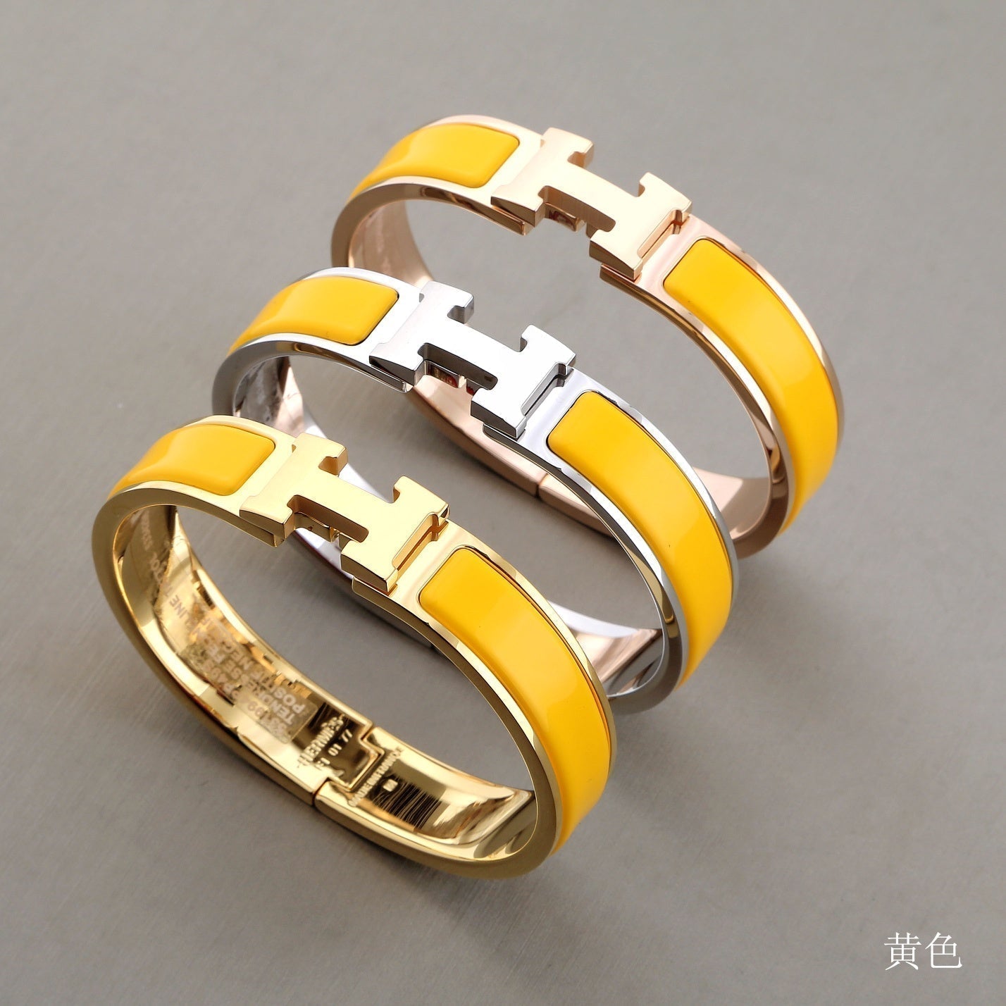 [LUXE JEWELRY]H YELLOW BRACELET