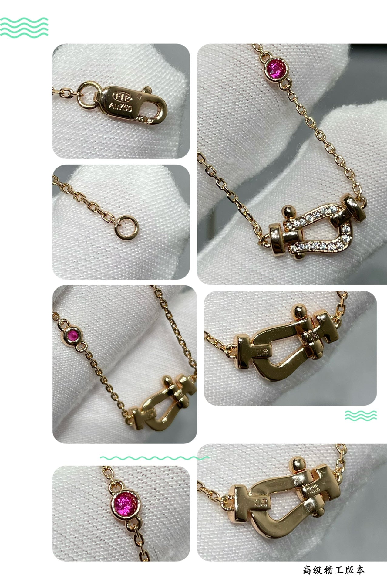 [LUXE JEWELRY]FORCE 10 DIAMOND PINK GOLD NECKLACE