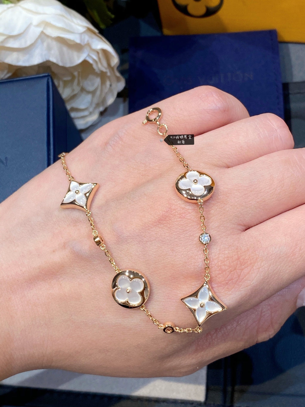 [LUXE JEWELRY]STAR AND SUN 4 MOTIF WHITE MOP PINK GOLD BRACELET