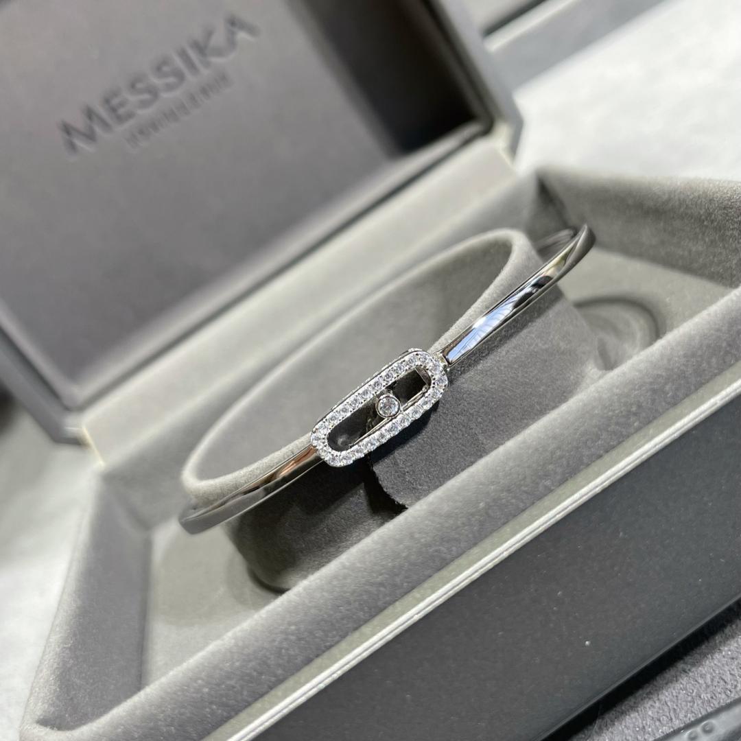 [Luxe Jewellery] Move Uno pavé flex bangle medium